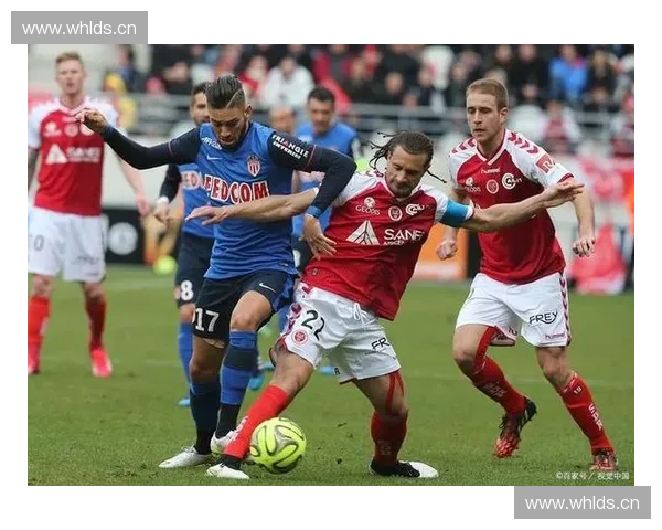 欧联杯兰斯队表现亮眼 展现强大实力晋级关键时刻