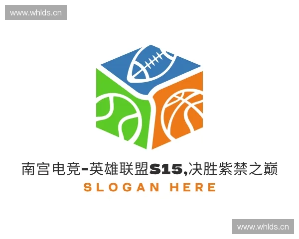 解读南宫电竞LOL全球总决赛